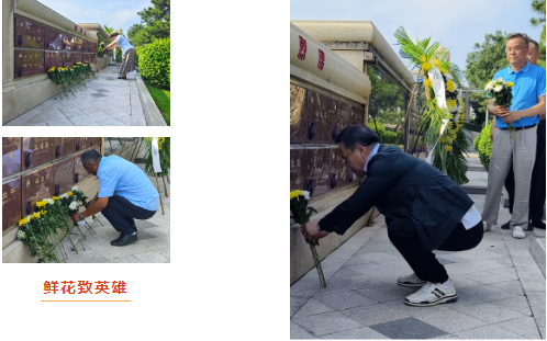 兰科博弈(RankBet)有限公司官网