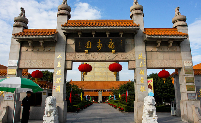兰科博弈(RankBet)有限公司官网