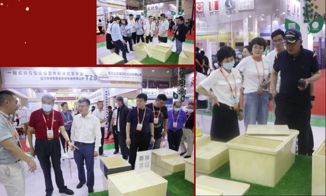 1-230R2132625363 兰科博弈(RankBet)有限公司官网