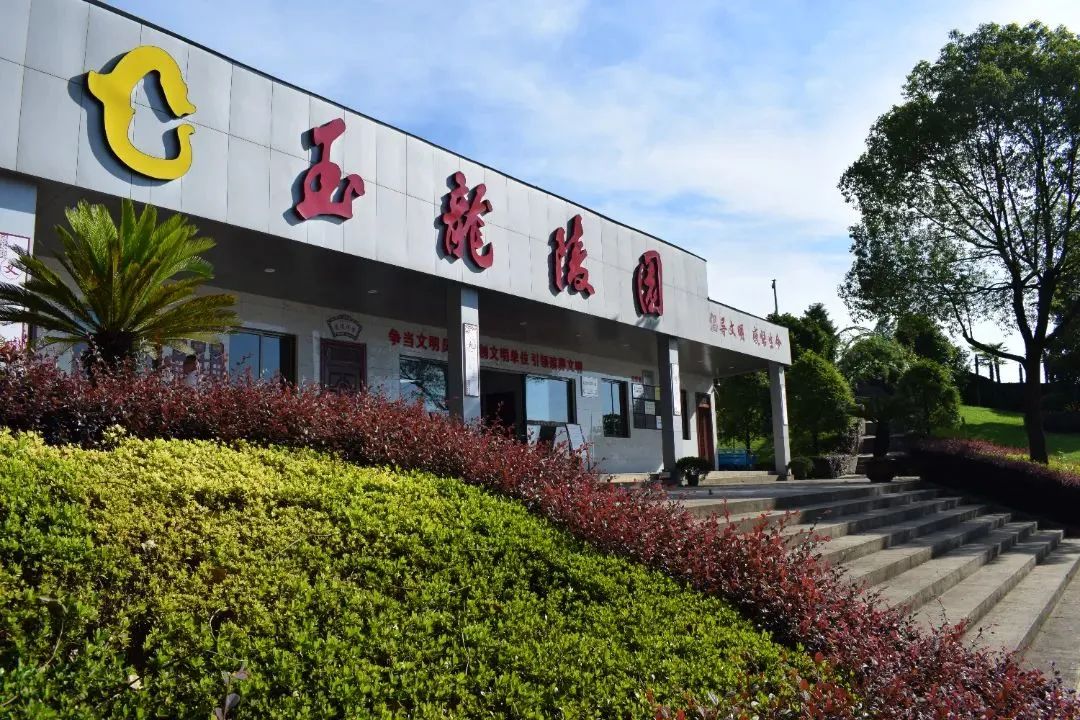 1-230R2134331X6 兰科博弈(RankBet)有限公司官网