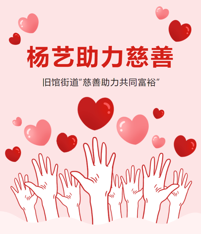 兰科博弈(RankBet)有限公司官网
