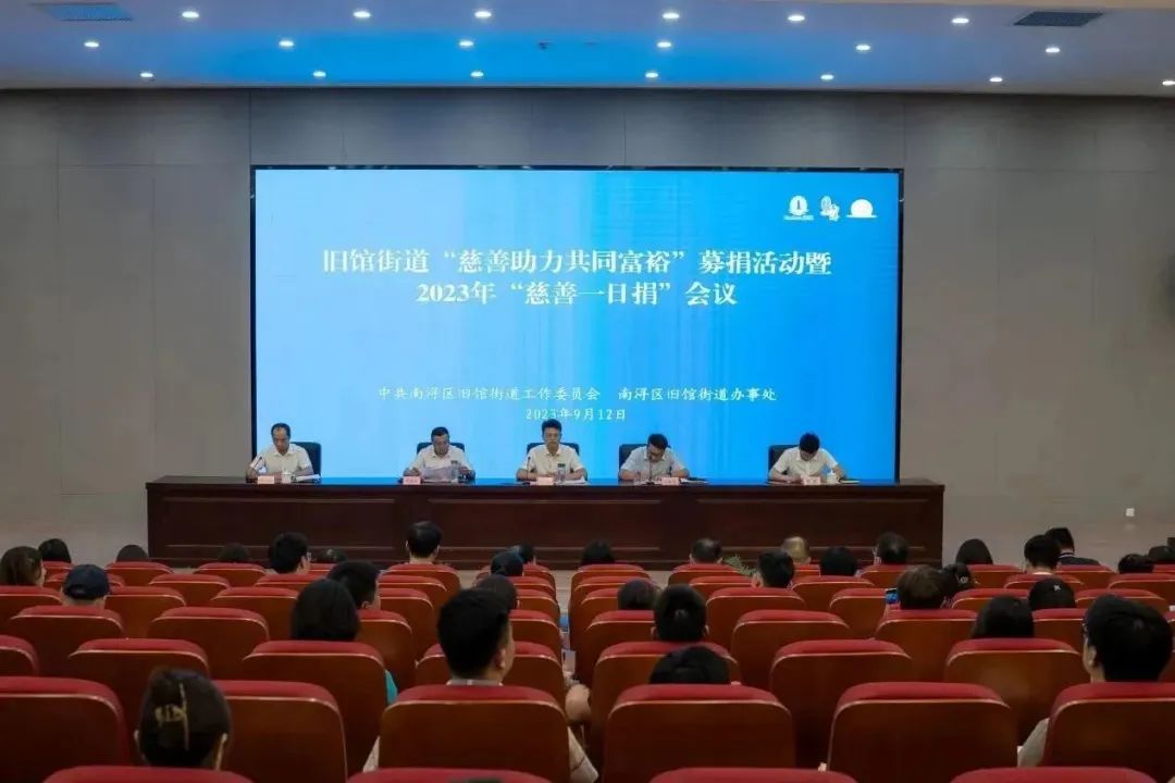 兰科博弈(RankBet)有限公司官网