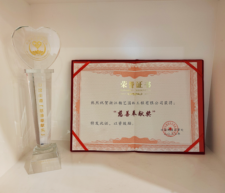 兰科博弈(RankBet)有限公司官网