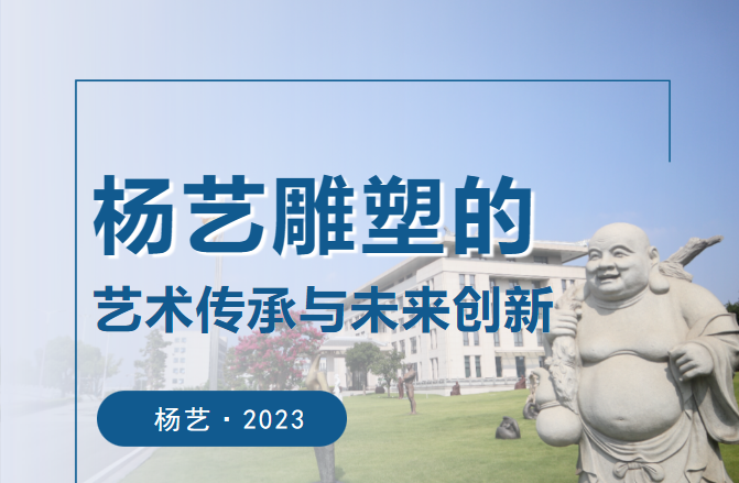 1-2310040Z5323N 兰科博弈(RankBet)有限公司官网