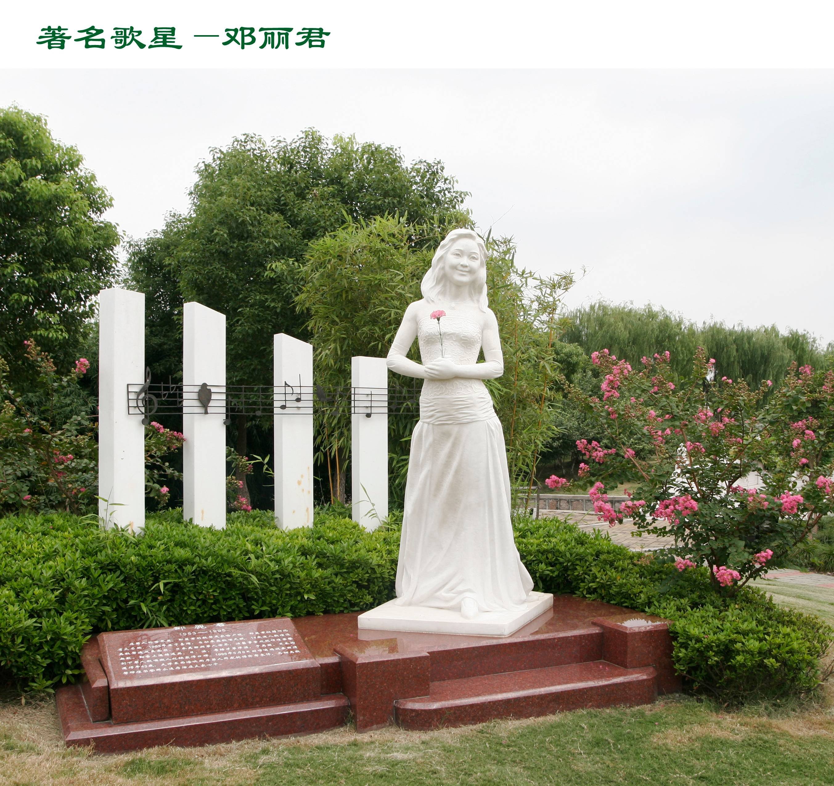1-2310062105092L 兰科博弈(RankBet)有限公司官网