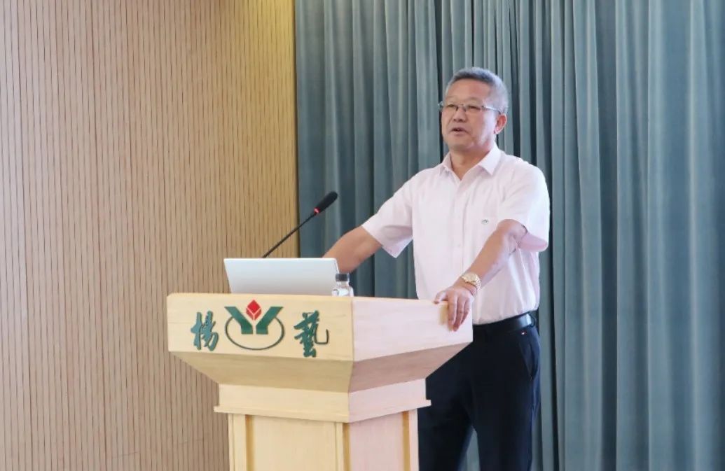 1-231009102019362 兰科博弈(RankBet)有限公司官网