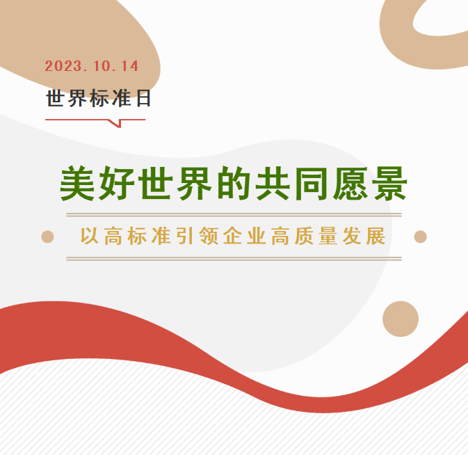 1-231016093HY63 兰科博弈(RankBet)有限公司官网