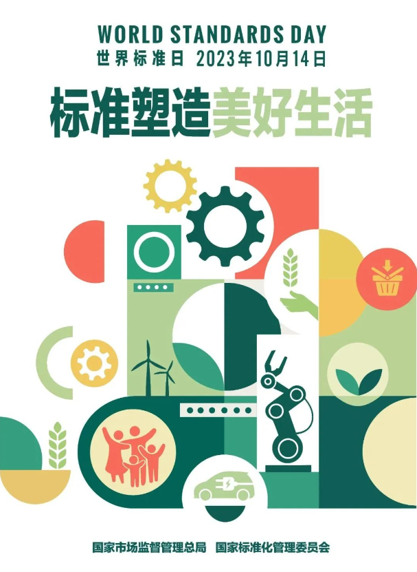 1-231016093U3W6 兰科博弈(RankBet)有限公司官网