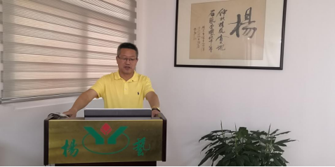 1-2310160941195T 兰科博弈(RankBet)有限公司官网