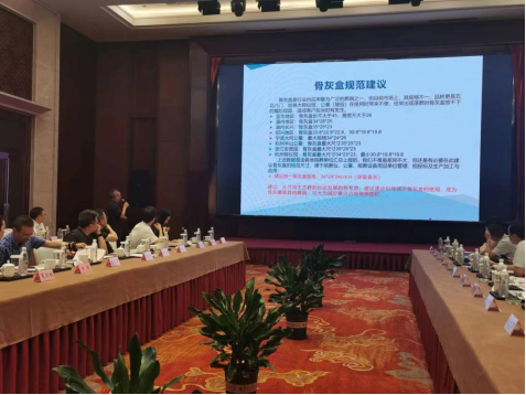 1-231016094304600 兰科博弈(RankBet)有限公司官网