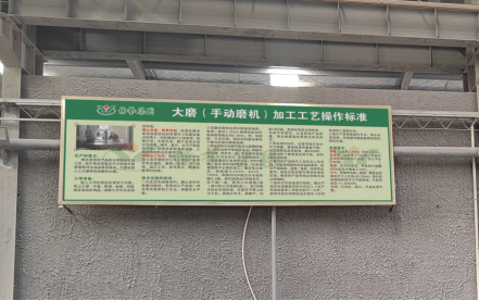 1-231016094453115 兰科博弈(RankBet)有限公司官网