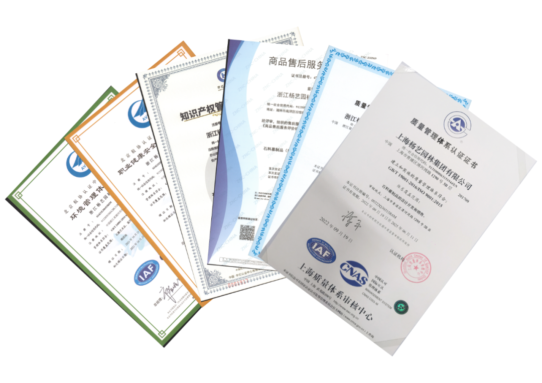 1-23101609463D27 兰科博弈(RankBet)有限公司官网