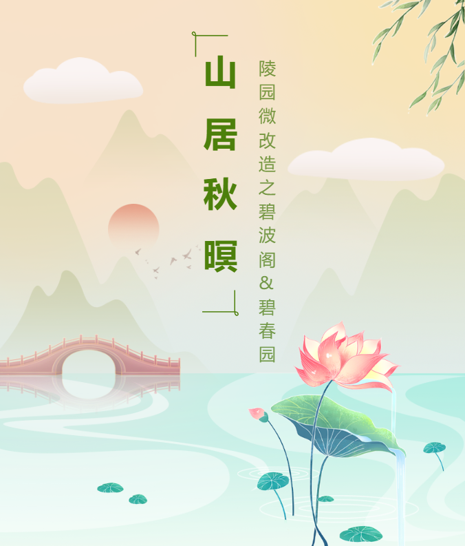 兰科博弈(RankBet)有限公司官网