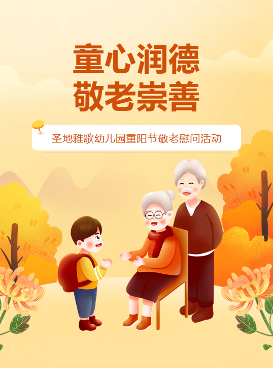 1-231024153132943 兰科博弈(RankBet)有限公司官网