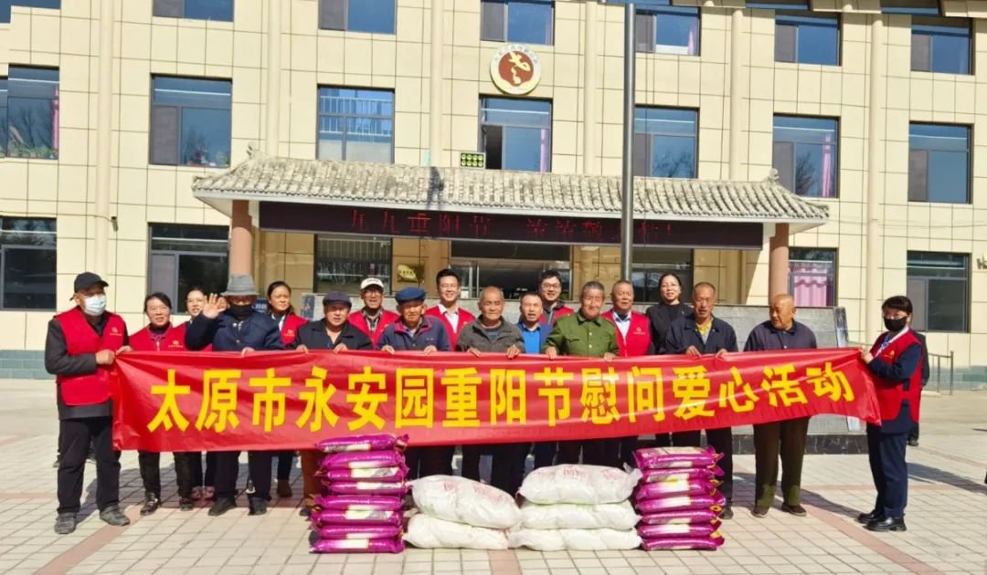1-231024164104412 兰科博弈(RankBet)有限公司官网