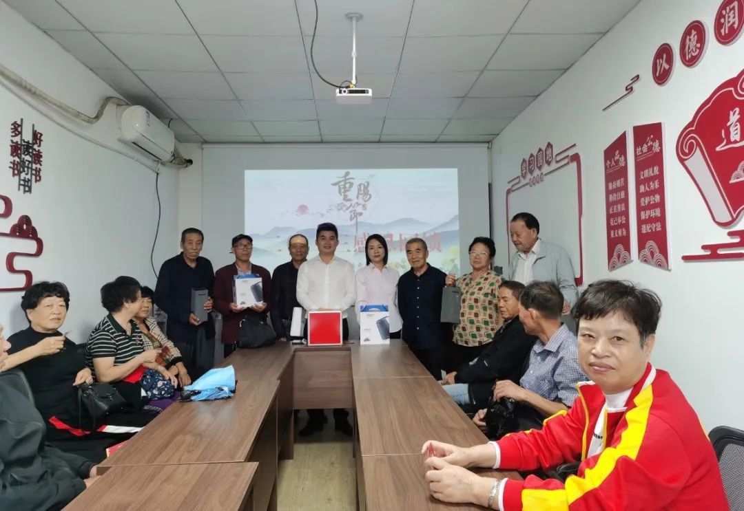 1-231024164421140 兰科博弈(RankBet)有限公司官网
