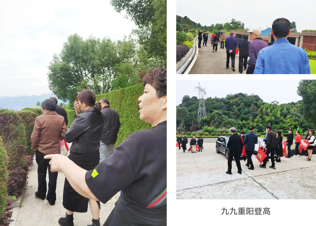 1-231024164511M5 兰科博弈(RankBet)有限公司官网