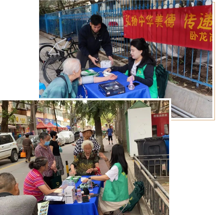 1-23102416455XW 兰科博弈(RankBet)有限公司官网