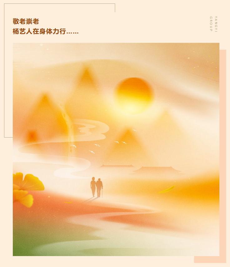 1-2310241646195S 兰科博弈(RankBet)有限公司官网