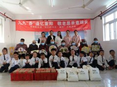 童心润德，敬老崇善 | 圣地雅歌幼儿园沉阳节敬老慰问活动