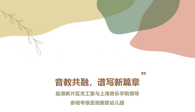 1-23103115100B51 兰科博弈(RankBet)有限公司官网