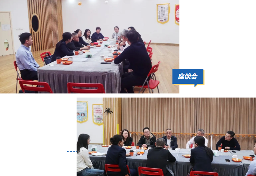 1-231031151159C9 兰科博弈(RankBet)有限公司官网