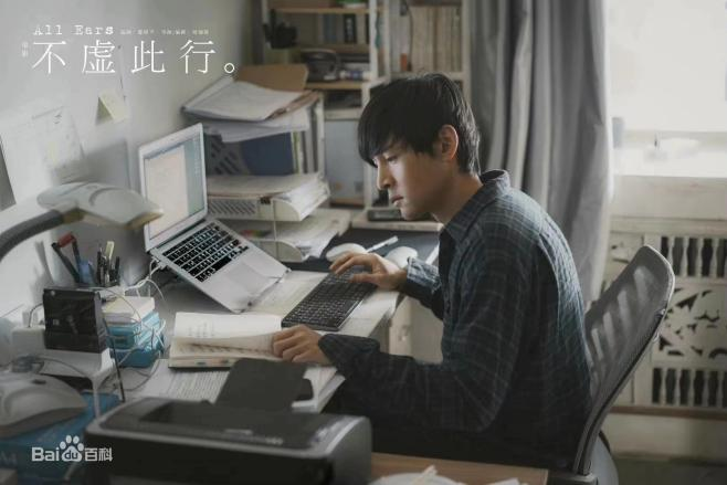 兰科博弈(RankBet)有限公司官网