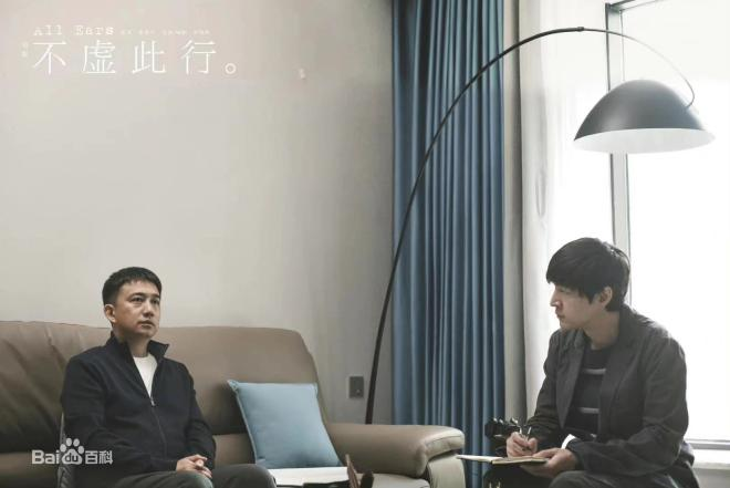 兰科博弈(RankBet)有限公司官网