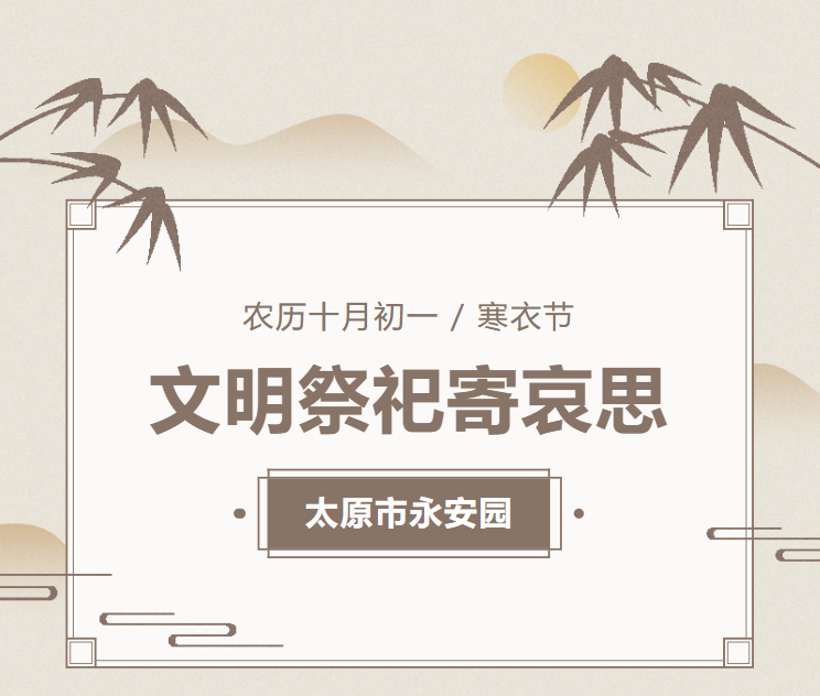 兰科博弈(RankBet)有限公司官网