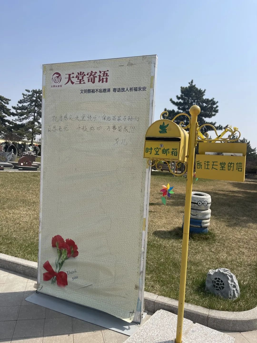 兰科博弈(RankBet)有限公司官网
