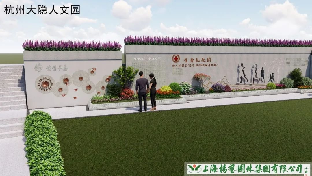 1-231116101559646 兰科博弈(RankBet)有限公司官网