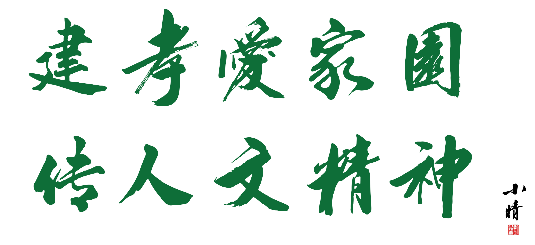 1-2311161019409D 兰科博弈(RankBet)有限公司官网