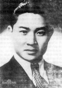 汪路涵留想碑：学术大家的不朽传承