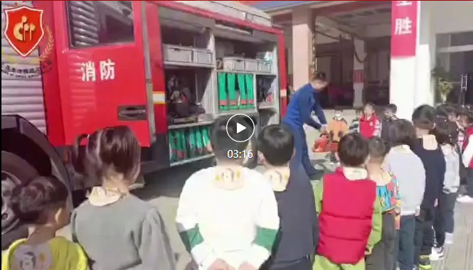 1-231124144941212 兰科博弈(RankBet)有限公司官网