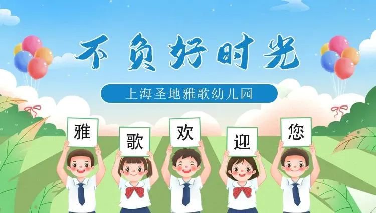 兰科博弈(RankBet)有限公司官网