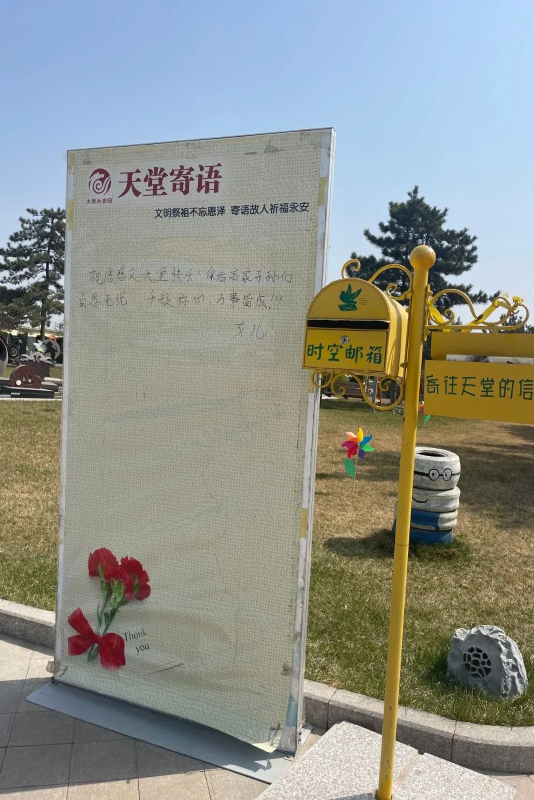 兰科博弈(RankBet)有限公司官网