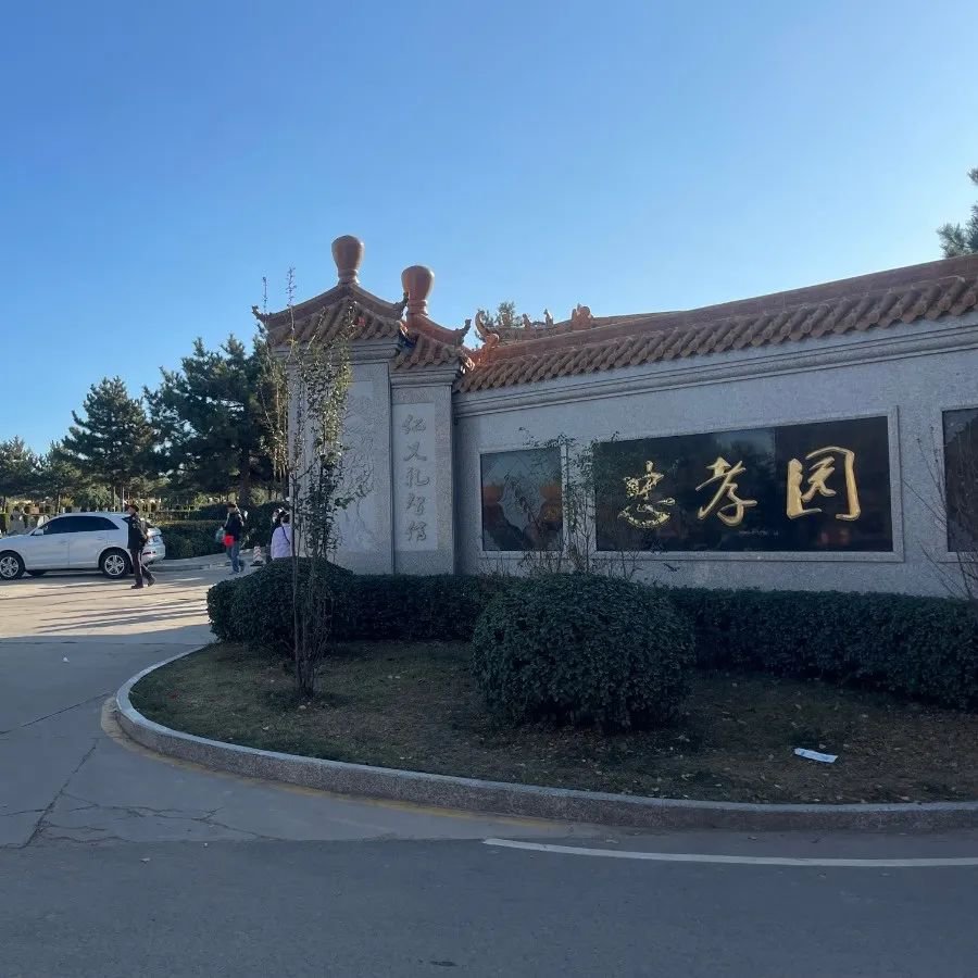 兰科博弈(RankBet)有限公司官网