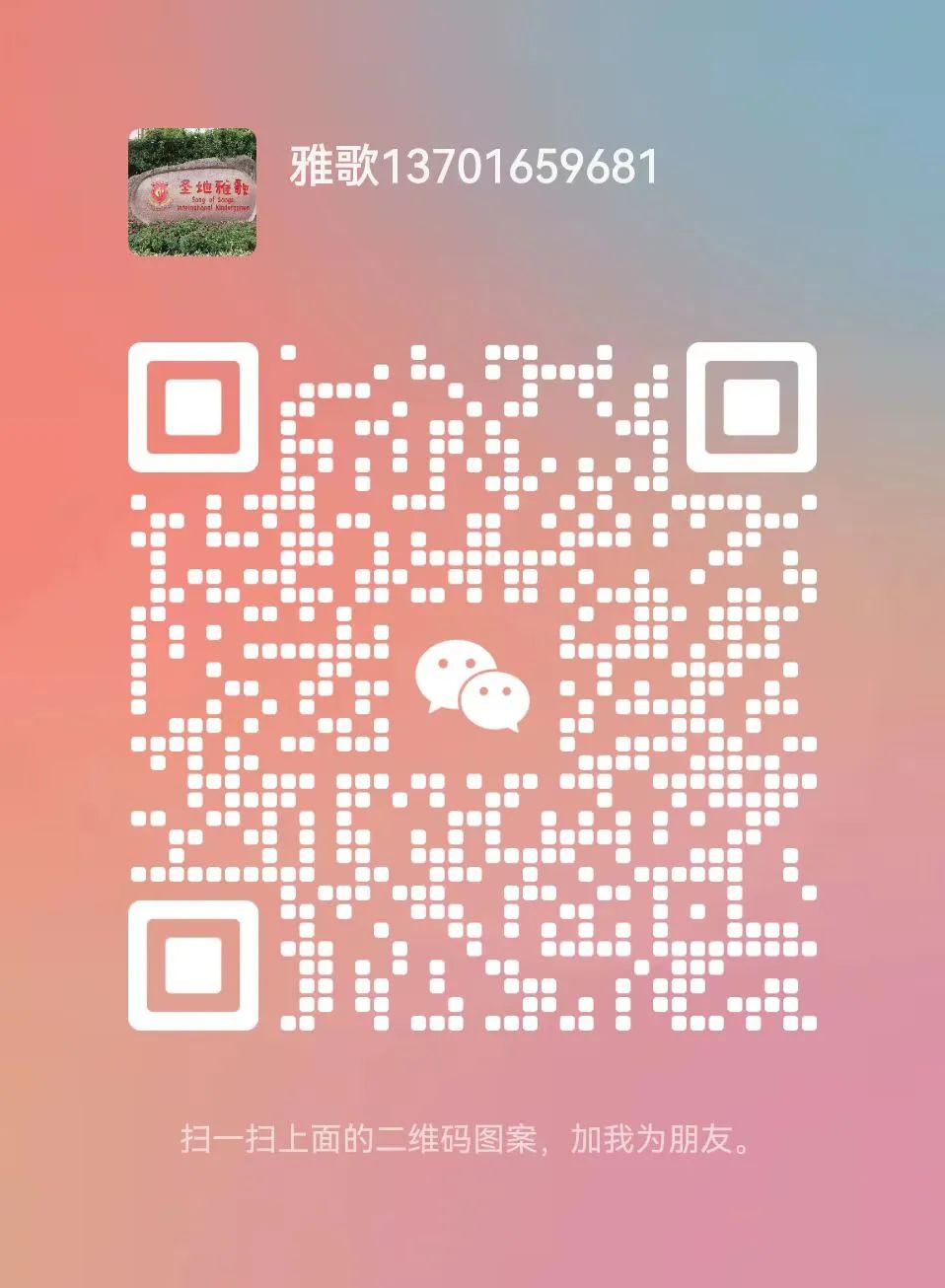 0924545K7-131 0924545K7-131