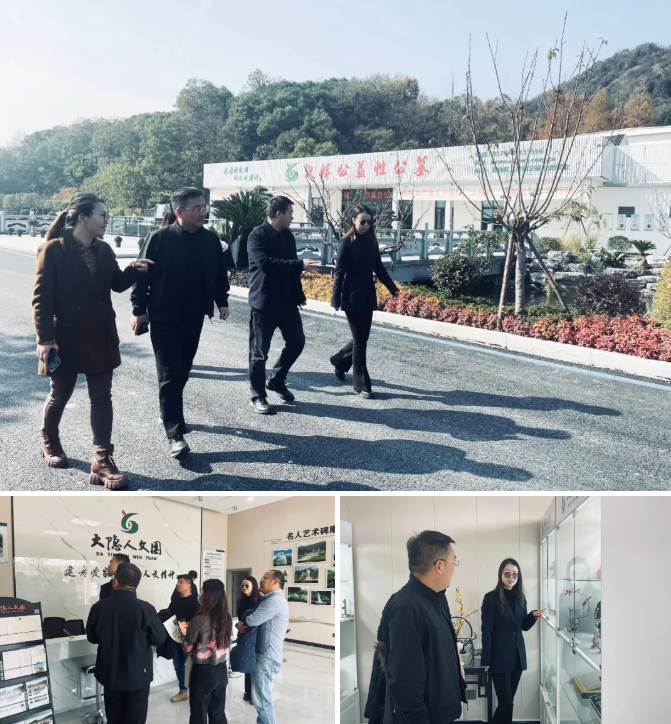 1-23120FZSa21 兰科博弈(RankBet)有限公司官网