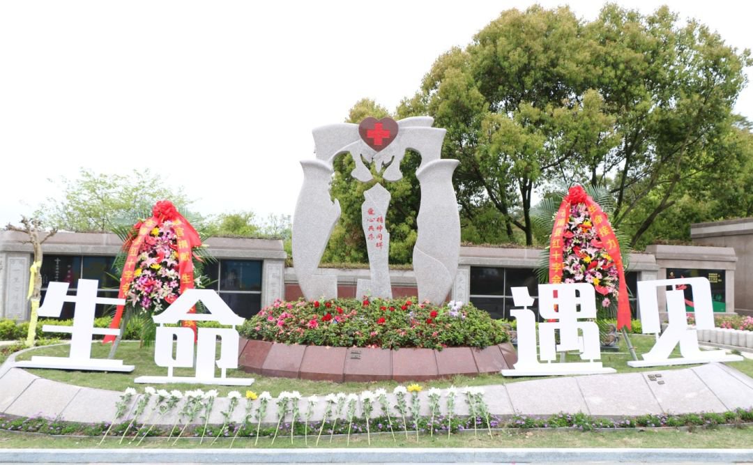 1-231221104R4291 兰科博弈(RankBet)有限公司官网