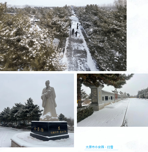 兰科博弈(RankBet)有限公司官网