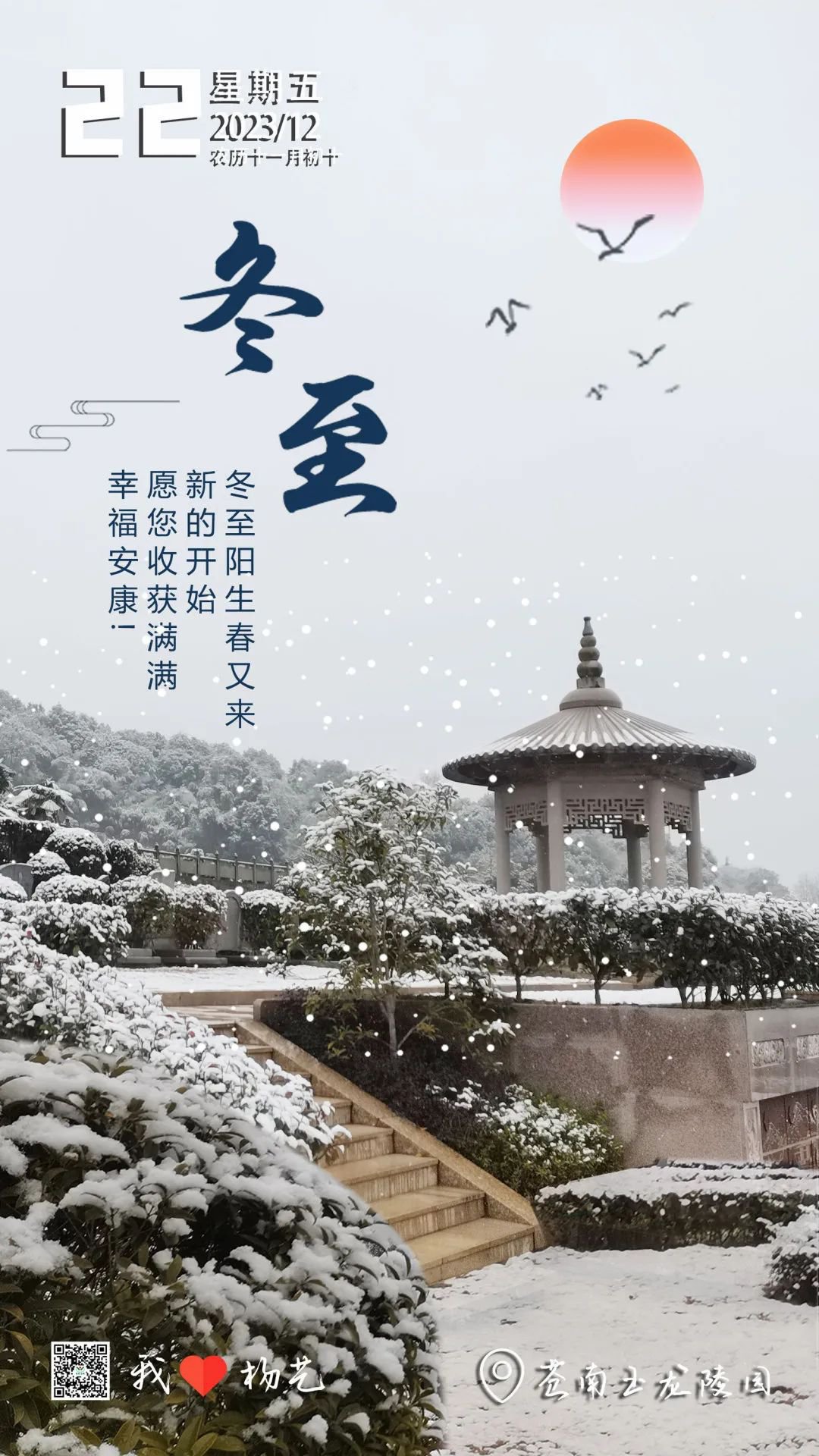 1-2312230U03H27 å…°ç§‘åšå¼ˆ(RankBet)有é™å…¬å¸å®˜ç½‘