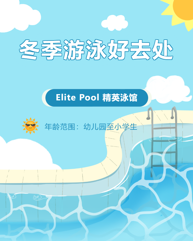 1-231226102034402 兰科博弈(RankBet)有限公司官网