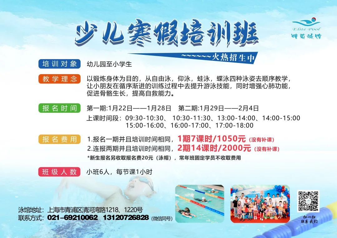 1-231226102605912 兰科博弈(RankBet)有限公司官网