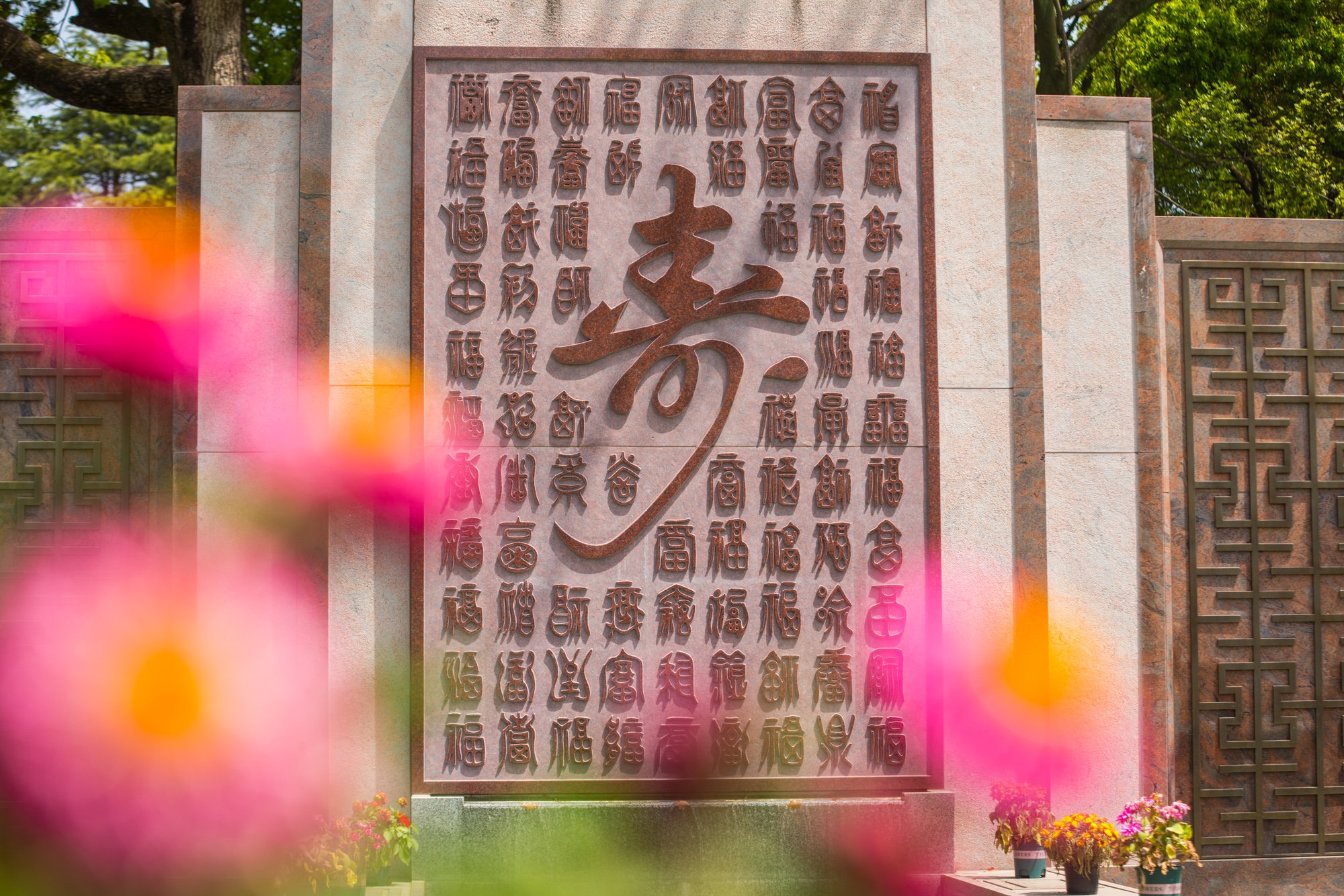 兰科博弈(RankBet)有限公司官网