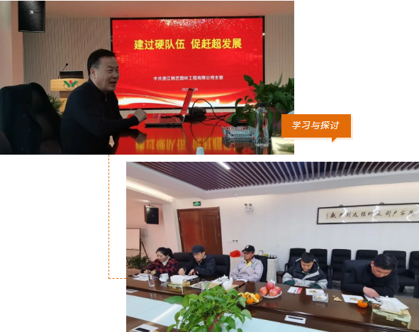 1-2401030T91Y24 兰科博弈(RankBet)有限公司官网