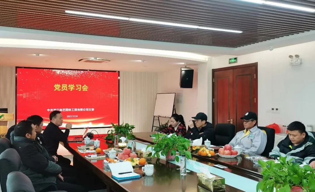 1-2401030TT1405 兰科博弈(RankBet)有限公司官网
