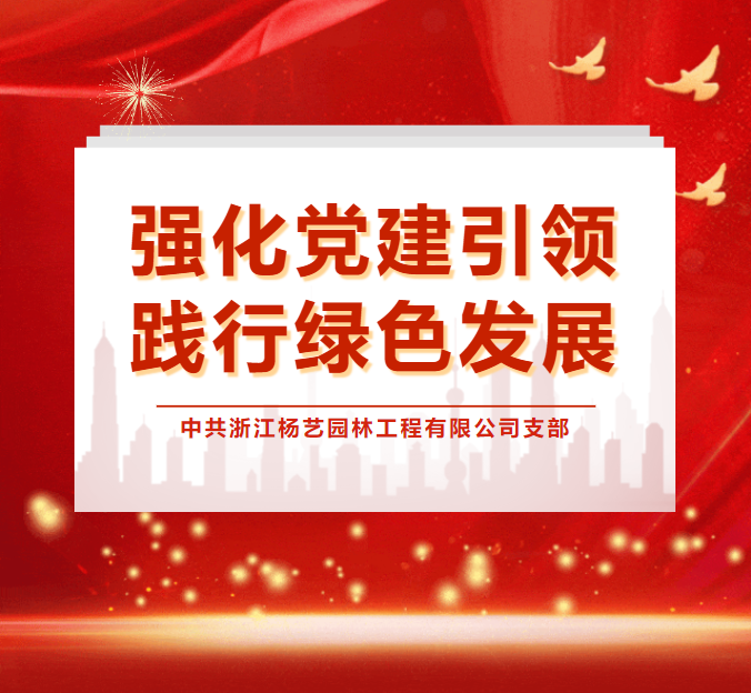 1-2401030U32SE 兰科博弈(RankBet)有限公司官网