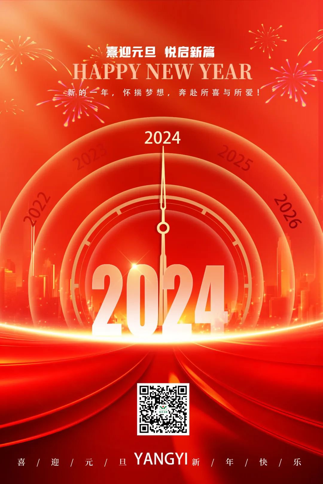 1-2401030Z223595 å…°ç§‘åšå¼ˆ(RankBet)有é™å…¬å¸å®˜ç½‘