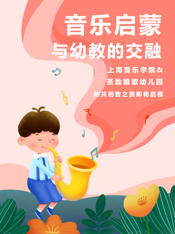 1-240110100934637 兰科博弈(RankBet)有限公司官网